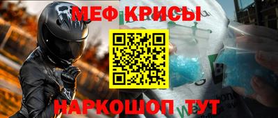 метадон Гусев