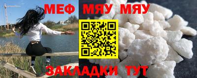 твердый Донской