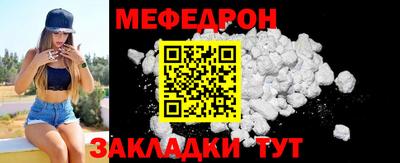 героин Гусь-Хрустальный