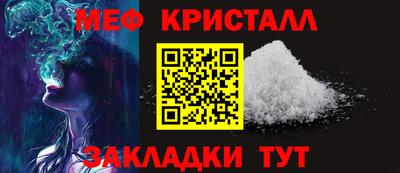 марихуана Гусиноозёрск