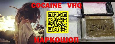 марихуана Гусиноозёрск