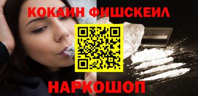 марихуана Гусиноозёрск