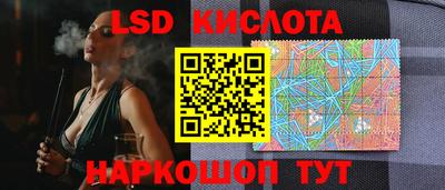марихуана Гусиноозёрск