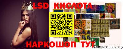 метадон Гусев
