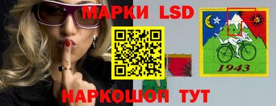 метадон Гусев