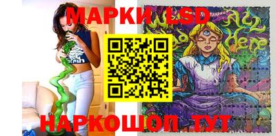 метадон Гусев