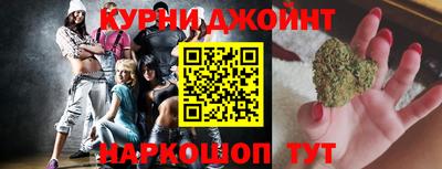 метадон Гусев