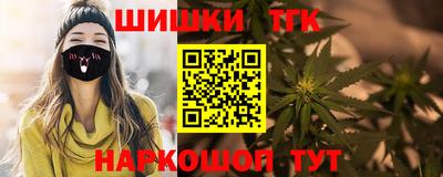метадон Гусев