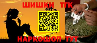 ГАЛЛЮЦИНОГЕННЫЕ ГРИБЫ Рязань