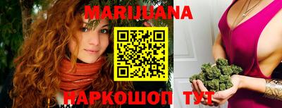 героин Гусь-Хрустальный