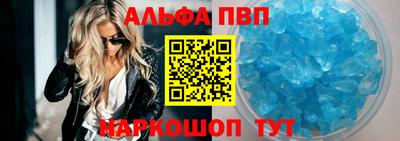 метадон Гусев