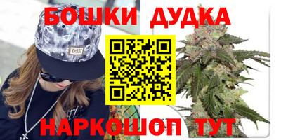 метадон Гусев
