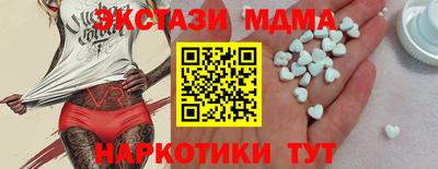 метадон Гусев