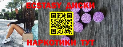 метадон Гусев
