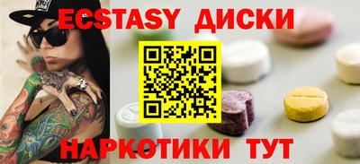 mix Дубна