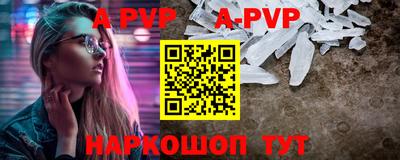 героин Гусь-Хрустальный
