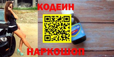метадон Гусев