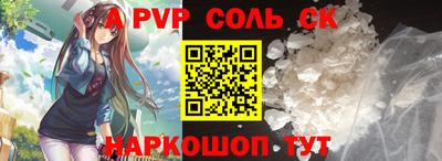марихуана Гусиноозёрск