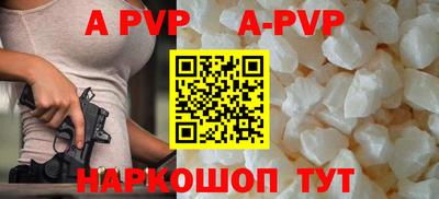 метадон Гусев