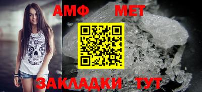 марихуана Гусиноозёрск
