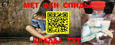 метадон Гусев