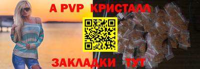 метадон Гусев