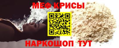 метадон Гусев